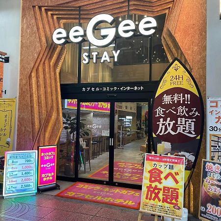 eeGee STAY Omiya Saitama Buitenkant foto