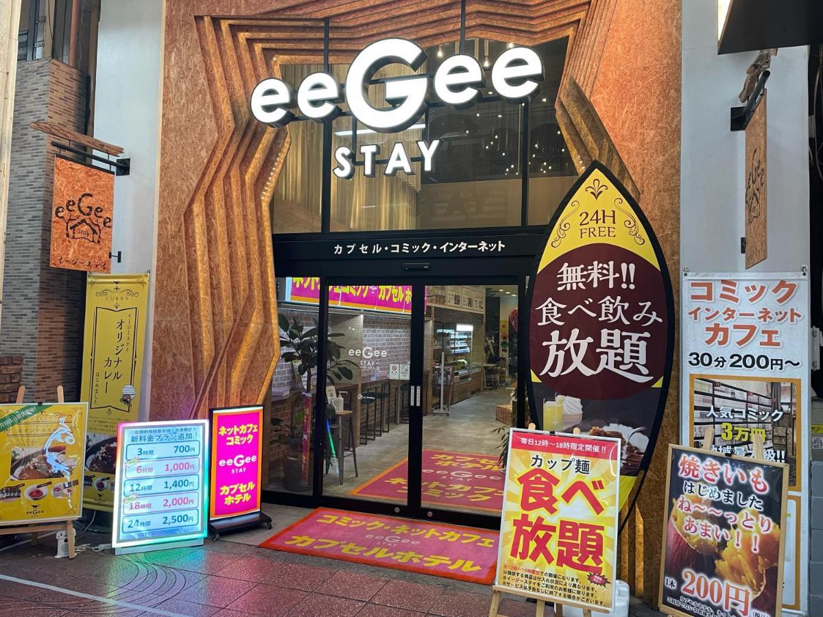 eeGee STAY Omiya Saitama Buitenkant foto